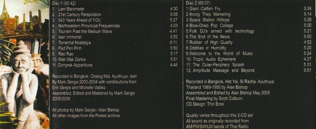 Various : Radio Thailand 　　2CD