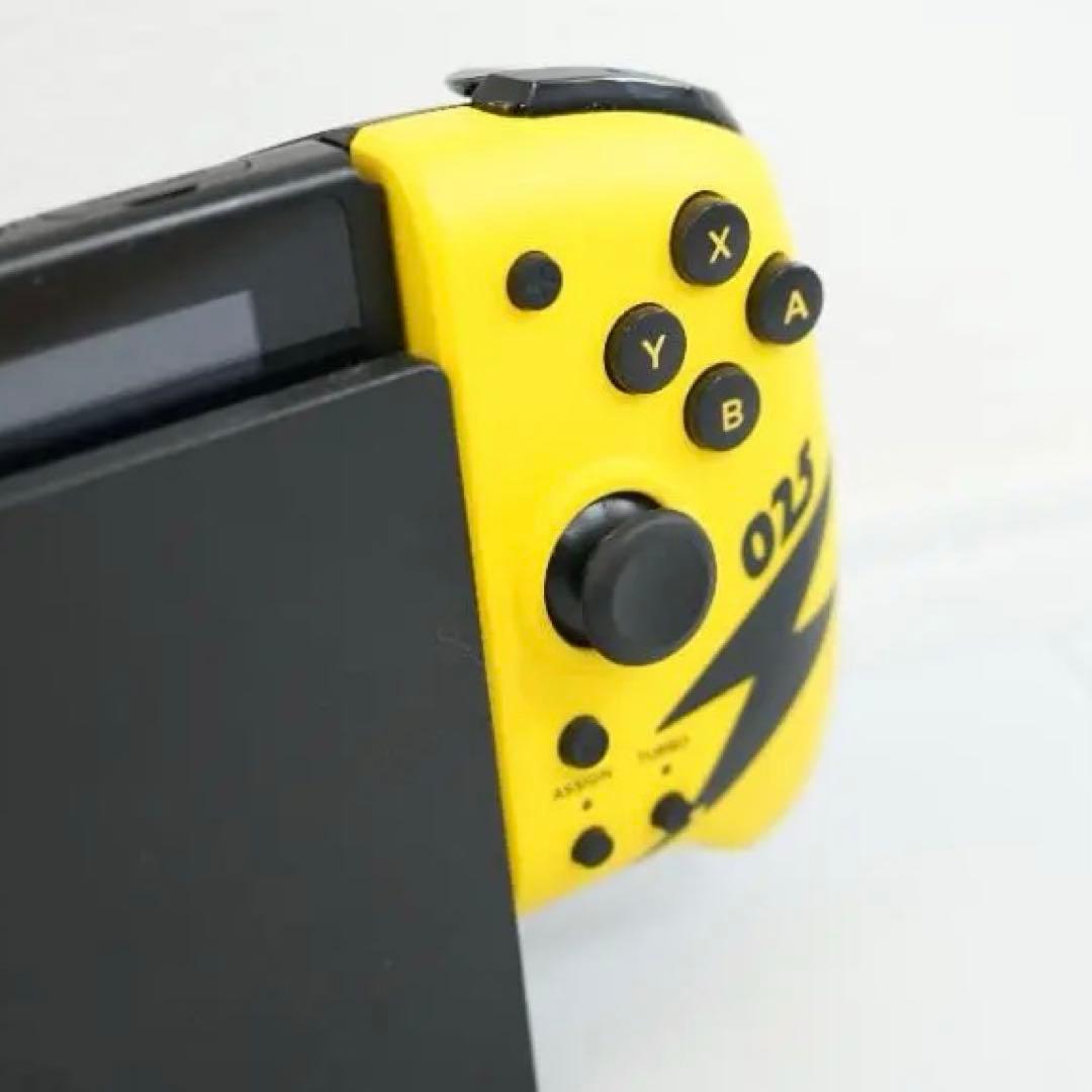 【Nintendo Switch 本体】ピカチュウコントローラ付き