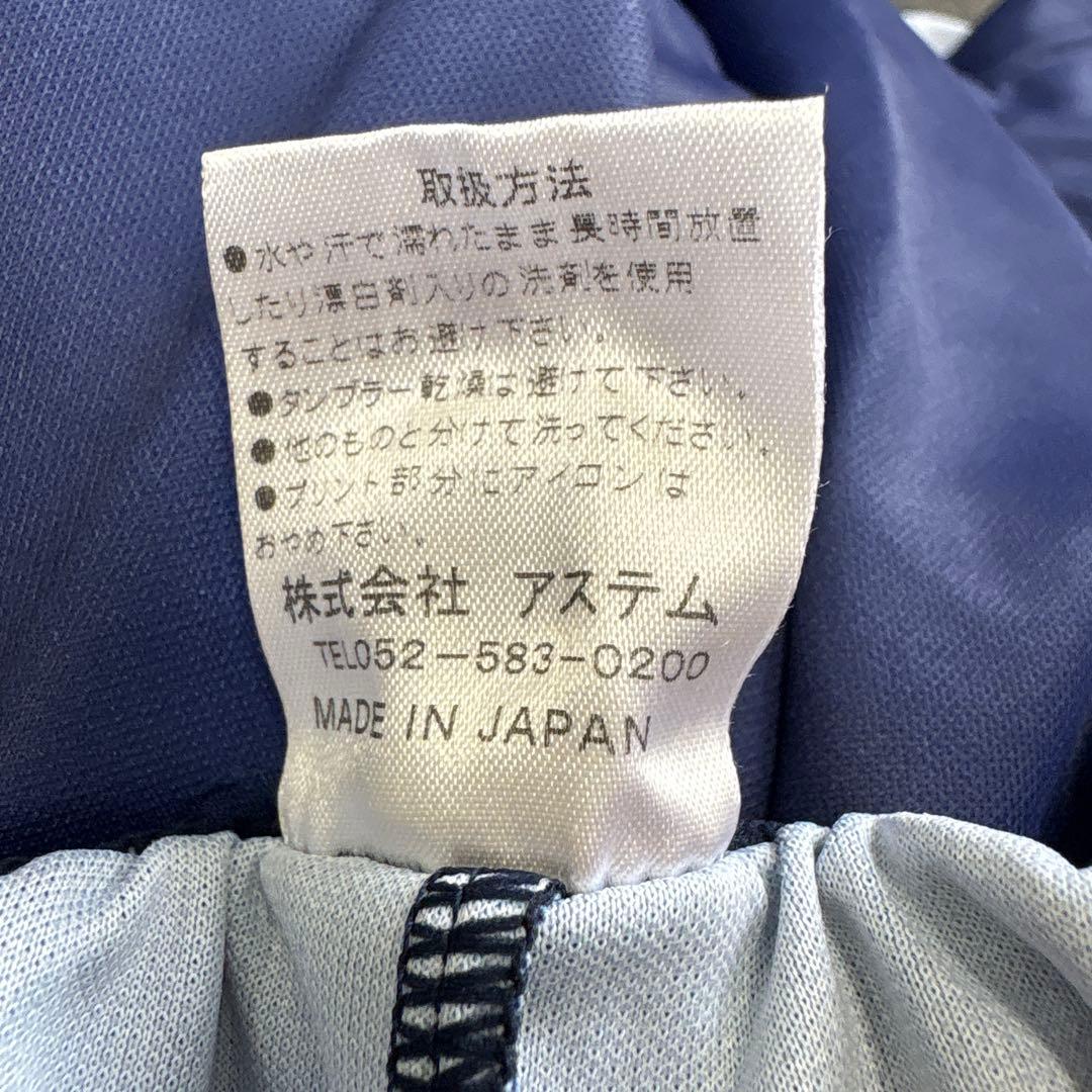 AC長野パルセイロ ユニフォーム上下セット　18番2015年モデル　　Lサイズ