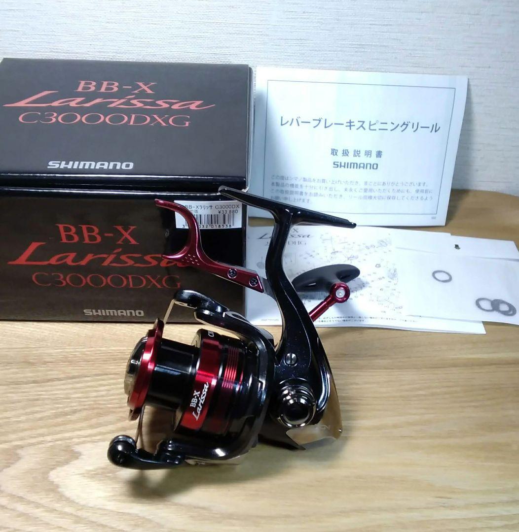 【美品】23 BB-X ラリッサC3000DXG ヤエン 逆転音出し 改造品