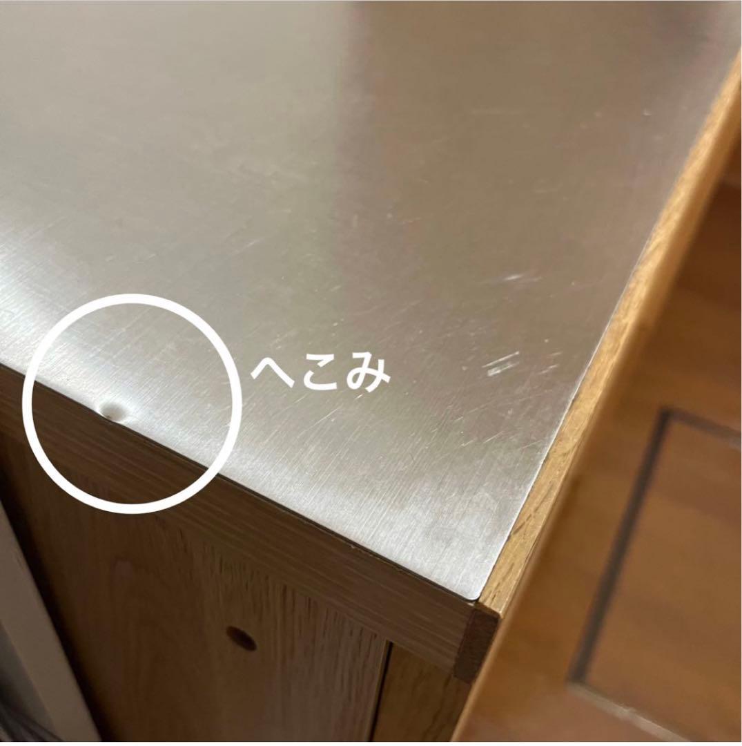 ここ②unico LOMシリーズ　キッチンカウンター