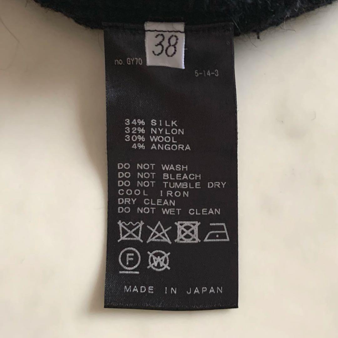 定価33000円 ドゥーズィエムクラス Attractive パンツ 38 黒