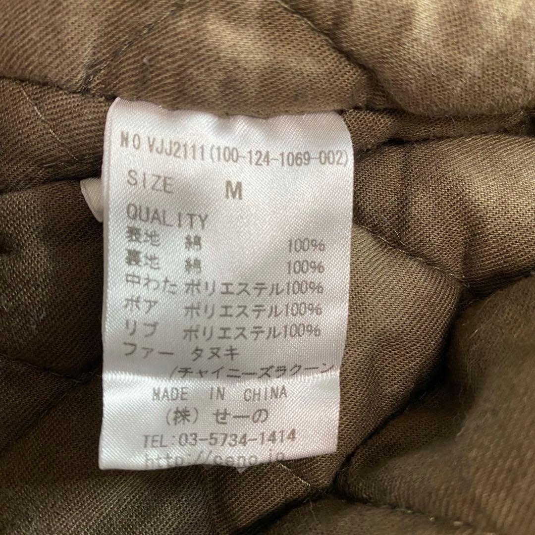 【archive】N2B/military flight jacket/Y2K