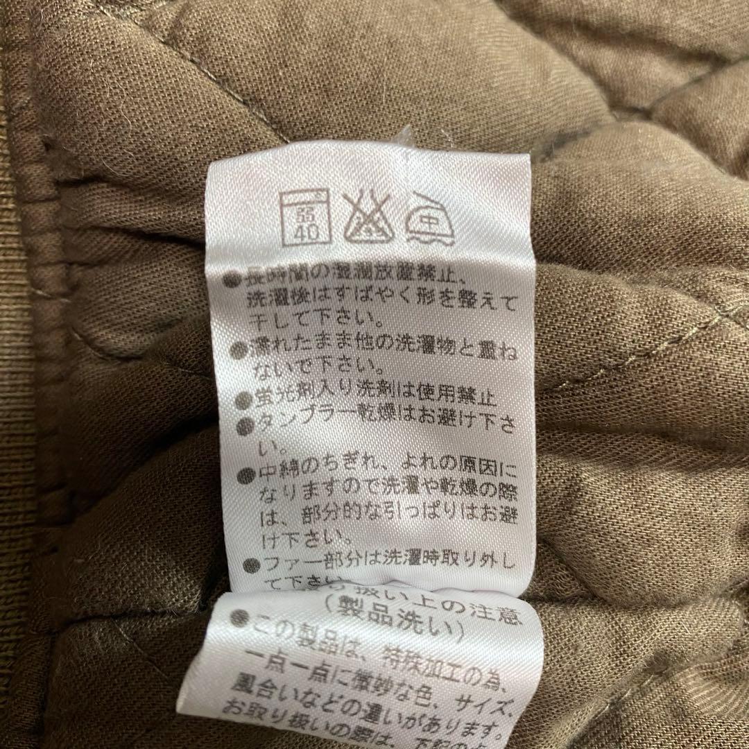 【archive】N2B/military flight jacket/Y2K