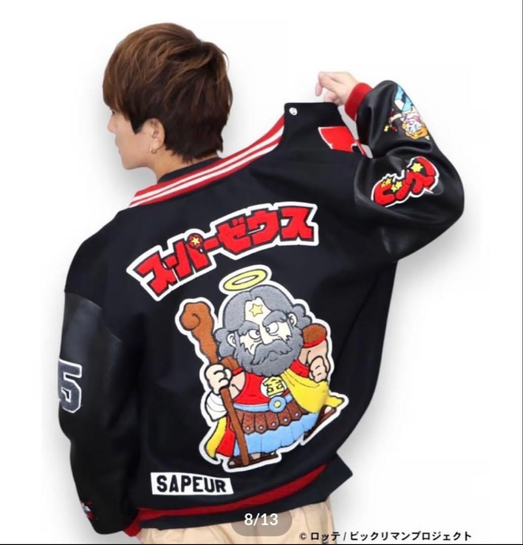 SAPEur サプール　ビックリマン　スタジャン 黒　XXL 新品