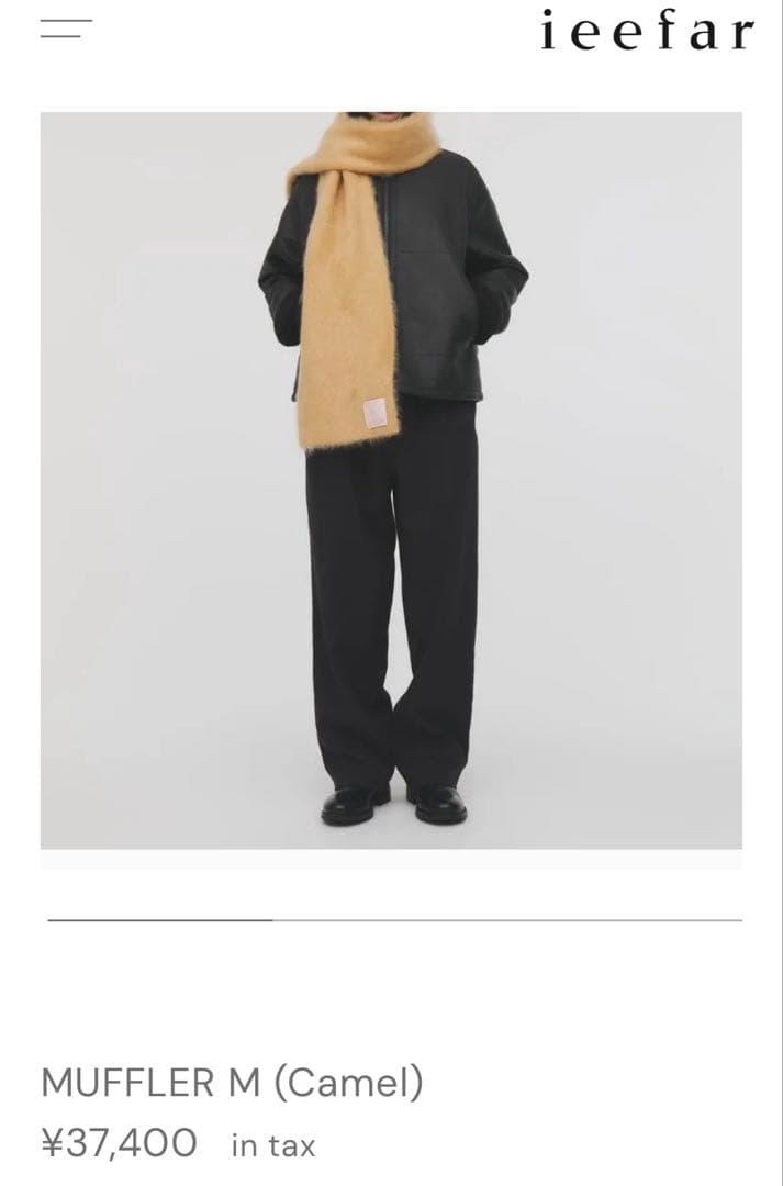 ✳︎最終値下げ✳︎ イーファー　マフラー　M (Camel)