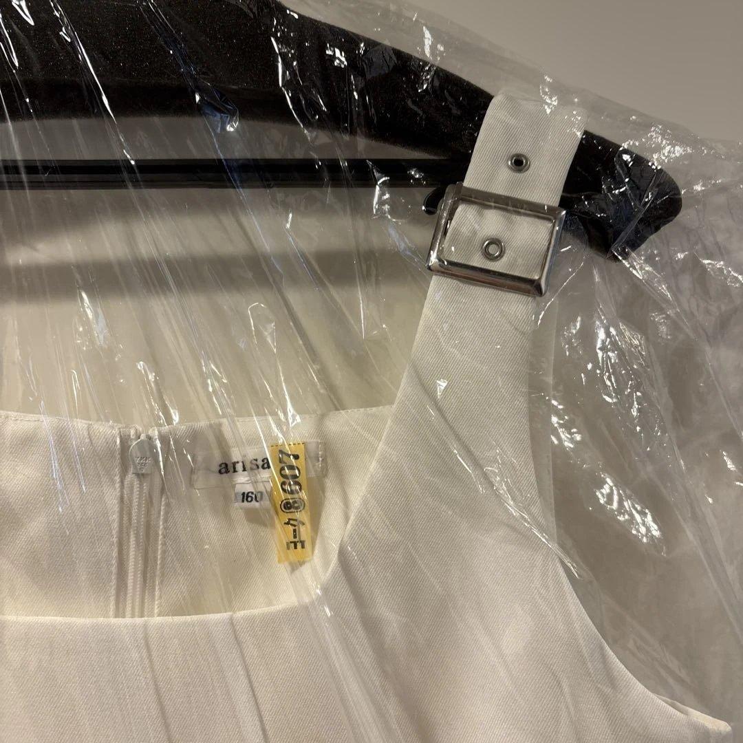 ひまわり 卒業式セレモニードレス　ホワイト ジャケットジャンパースカート