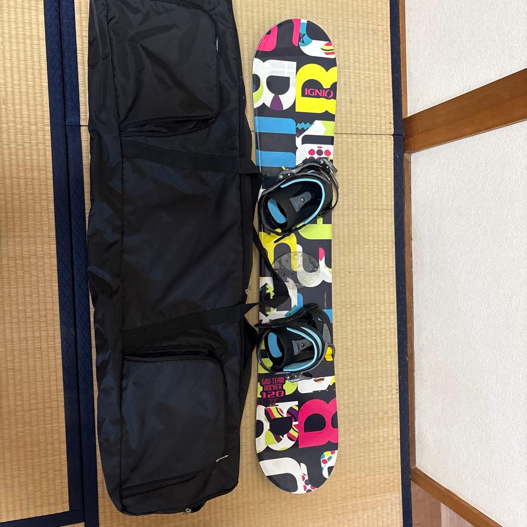 【初心者におすすめ！】IGNIO スノーボードとブーツとカバーの3点セット