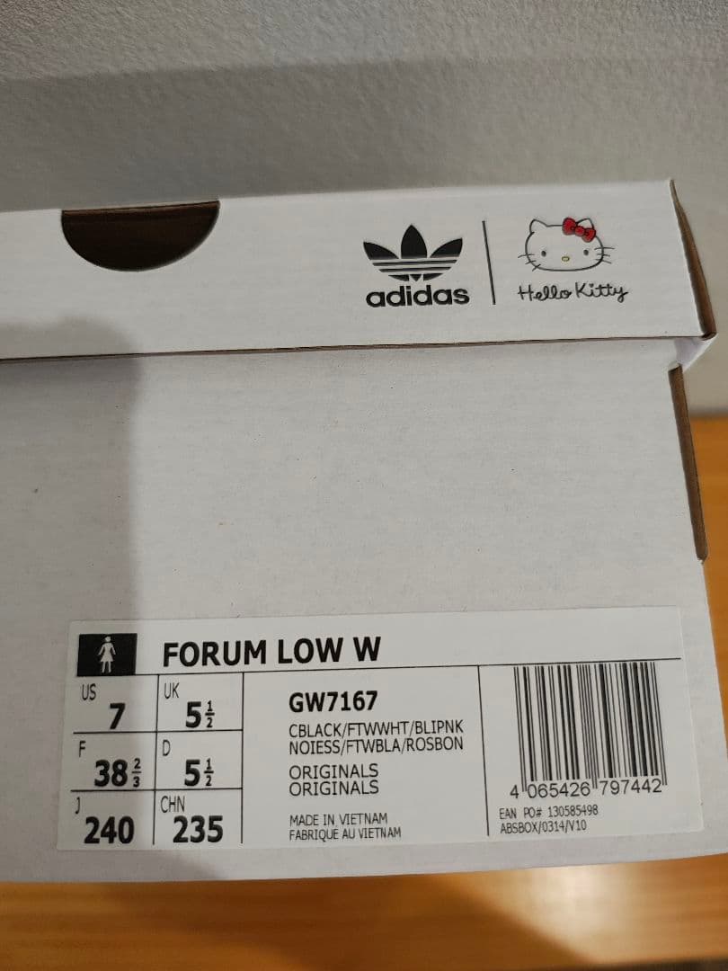 【新品未使用】adidas ハローキティ フォーラムロー GW7167 24cm