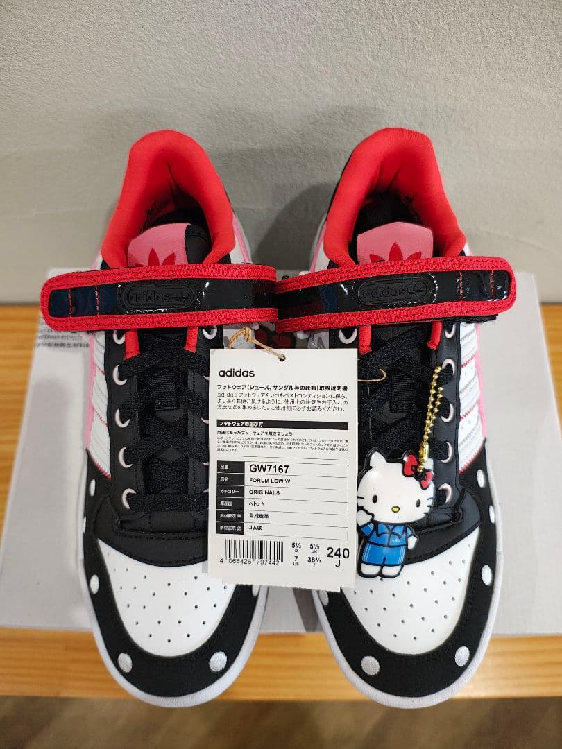 【新品未使用】adidas ハローキティ フォーラムロー GW7167 24cm