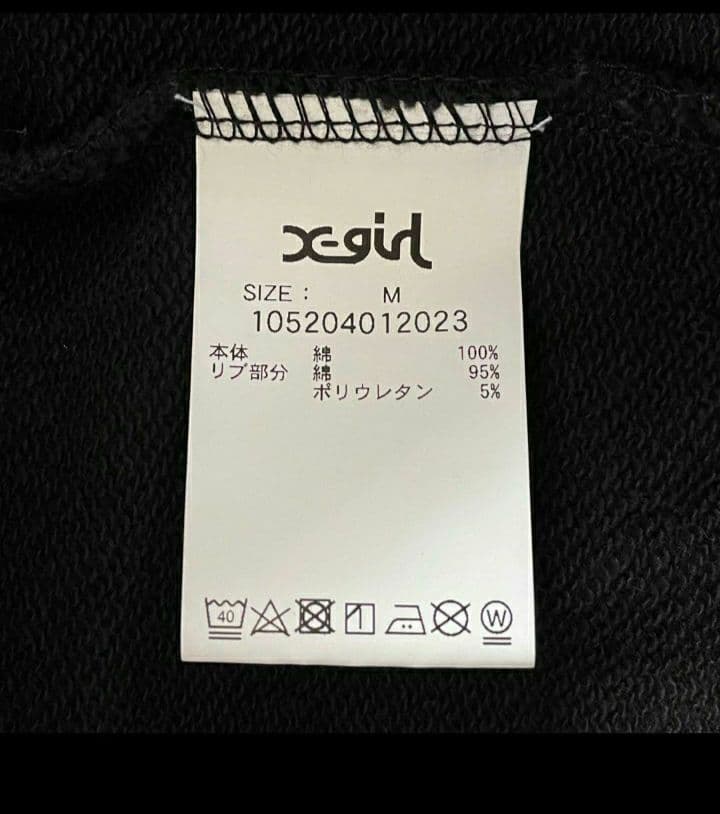 月末までの限定値下げ　Mサイズ　X-girlコラボパーカー　ヒステリックグラマー