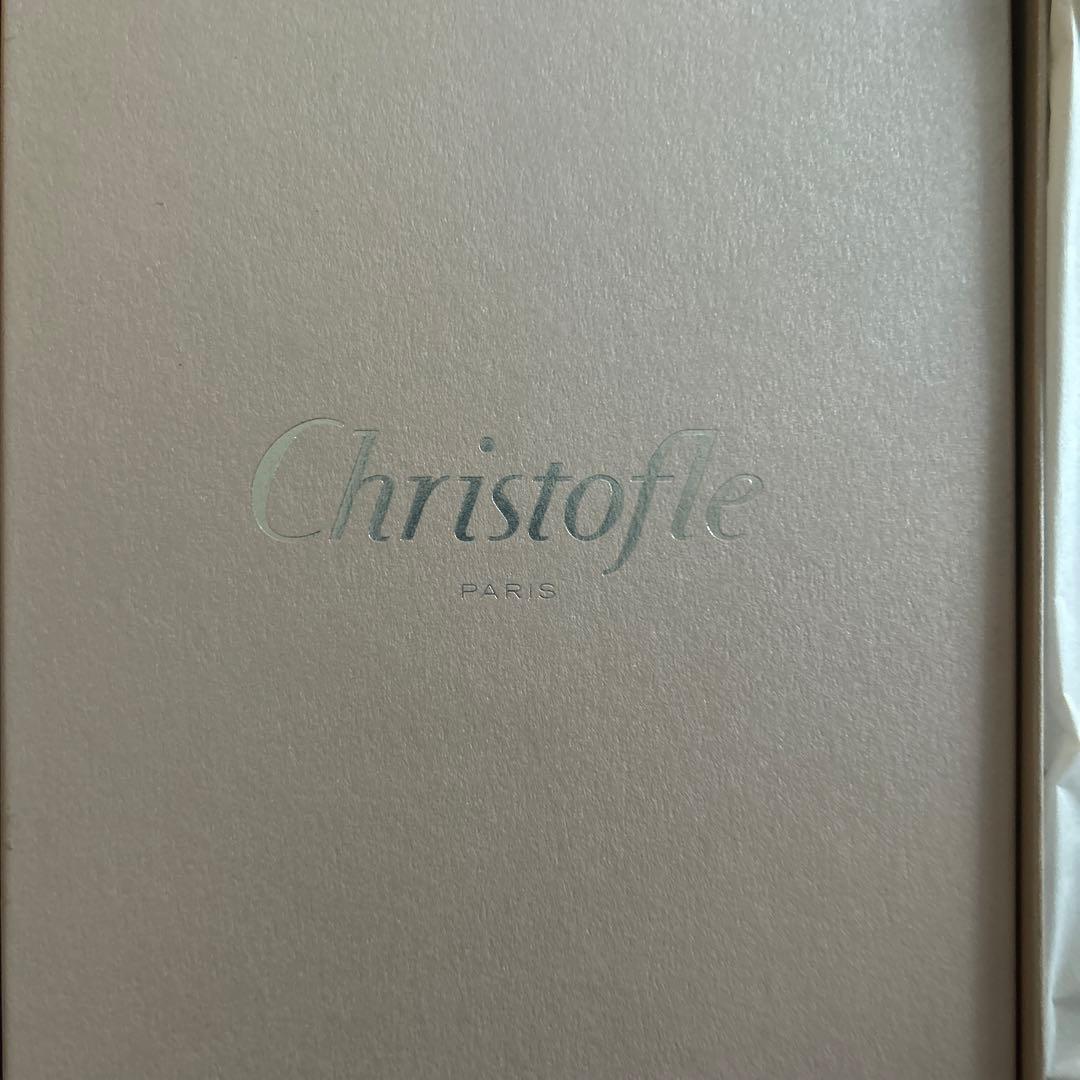 あっちゃん様リクエスト　新品未使用　CHRISTOFLE クリストフル　写真立