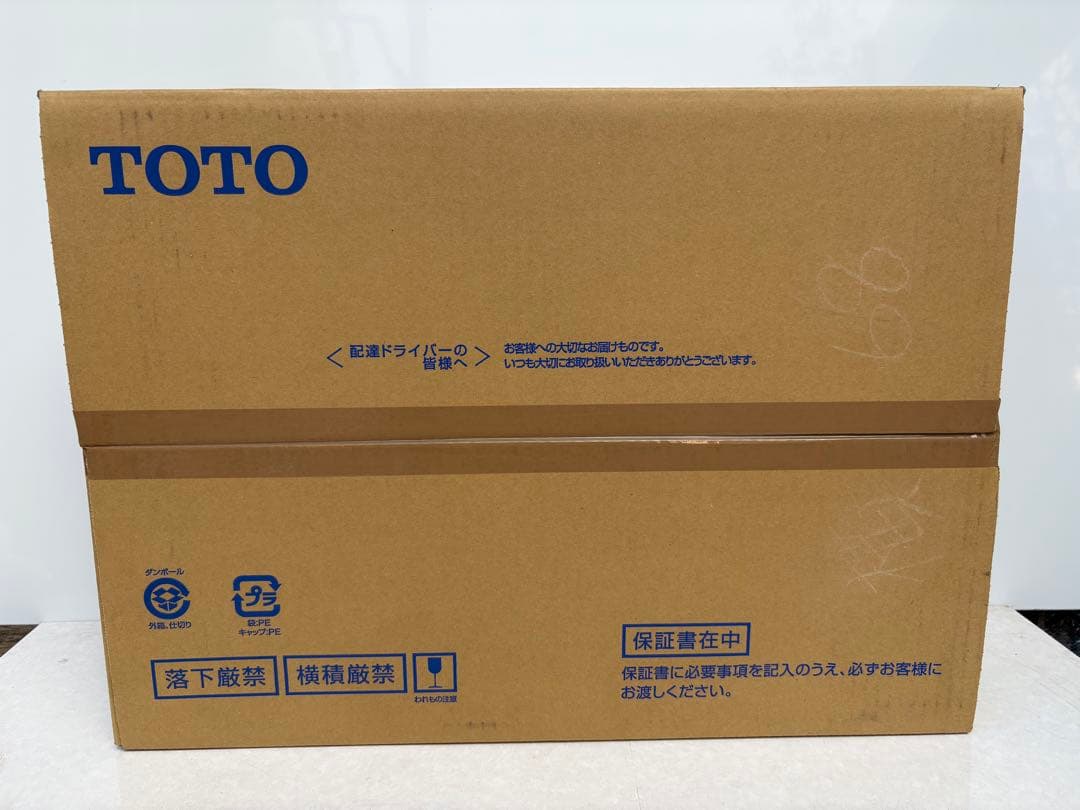 ⭐︎新品未開封⭐︎ TOTO ウォシュレットSS3 TCF6554 ホワイト