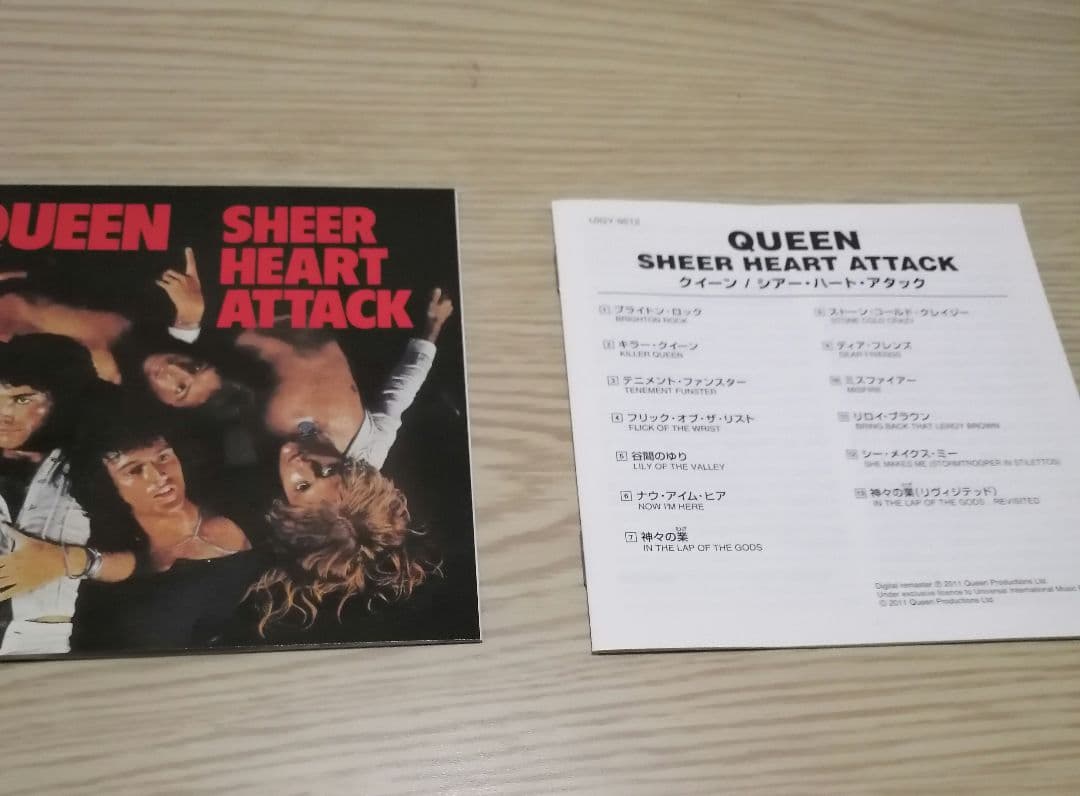 クイーン　QUEEN 　SACD　 SHM 仕様　 シアー・ハート・アタック