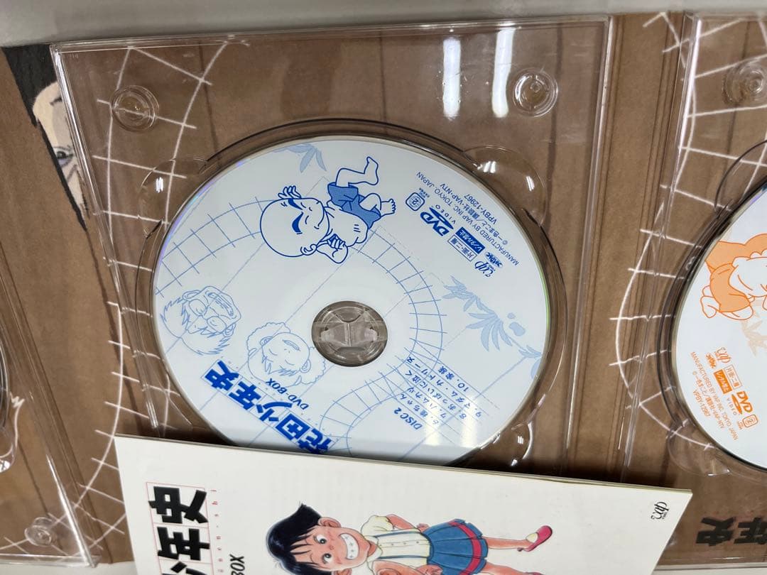 花田少年史 DVD-BOX　期間限定生産・5枚