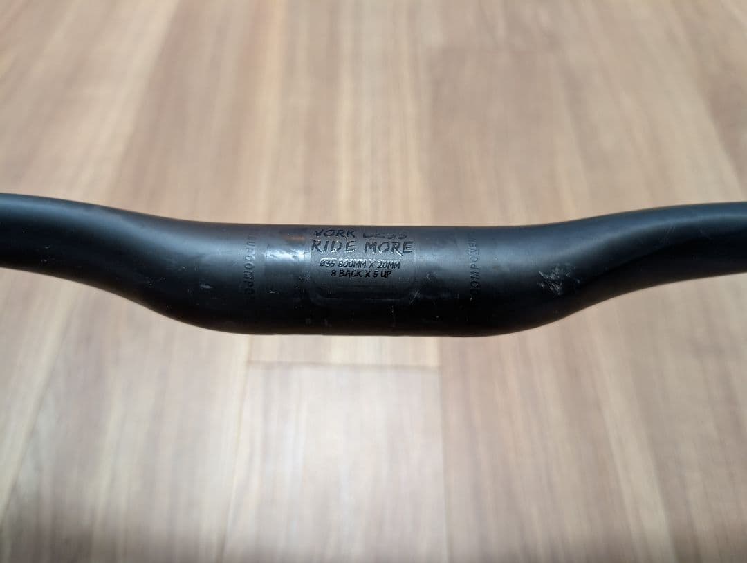 OneUp Carbon Handlebar 20mmライズ 750mm幅