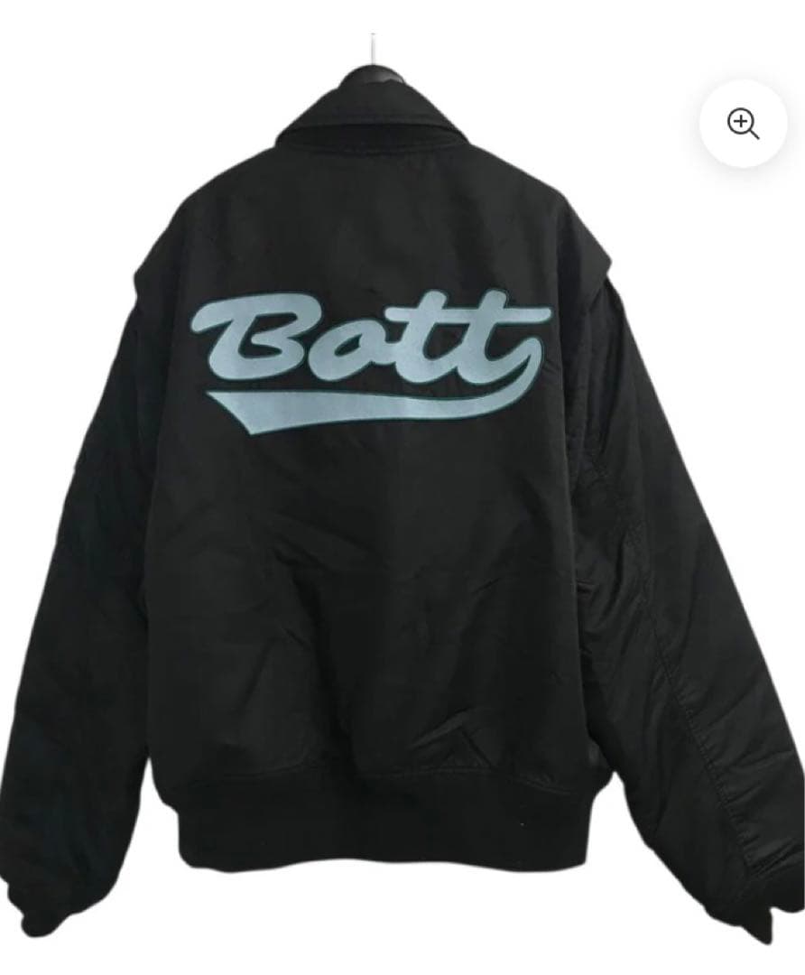 BOTT「Nylon Flight Jacket」ナイロンフライトジャケット