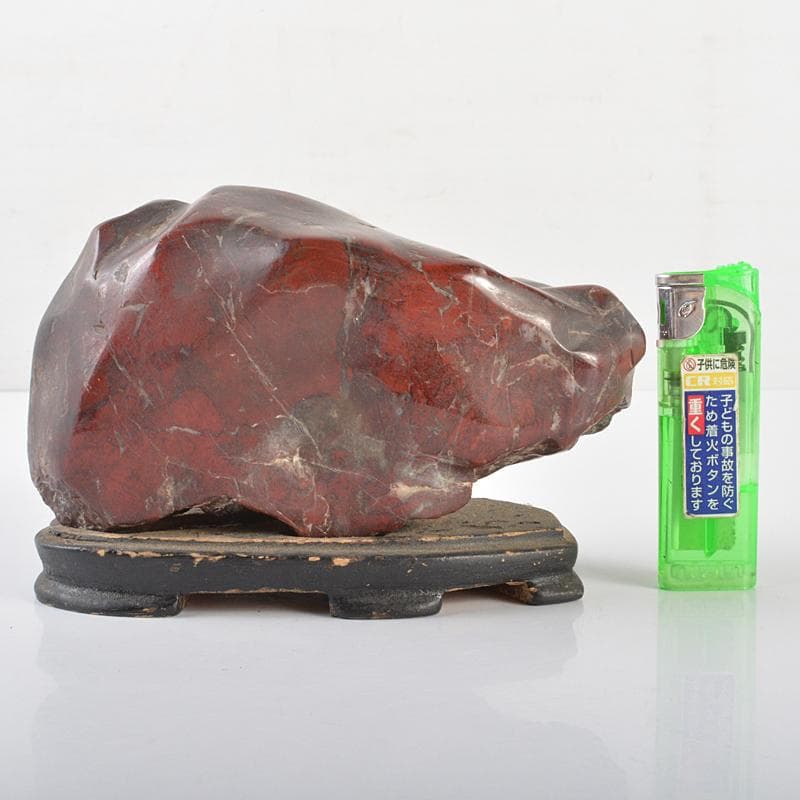 Gojyo　天然石　佐渡赤玉石　赤石　重さ約1.1kg　台付　VR6363