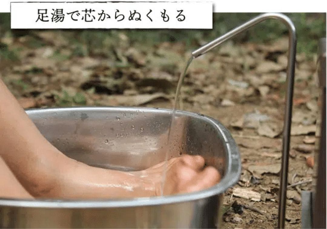 ironshop アイアンストーブ　2次燃焼焚き火台　お湯の出る焚き火台