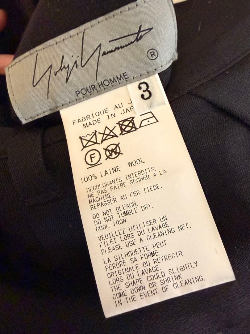 【年内値下げ】ヨウジヤマモトプールオム 袴パンツ 24AW