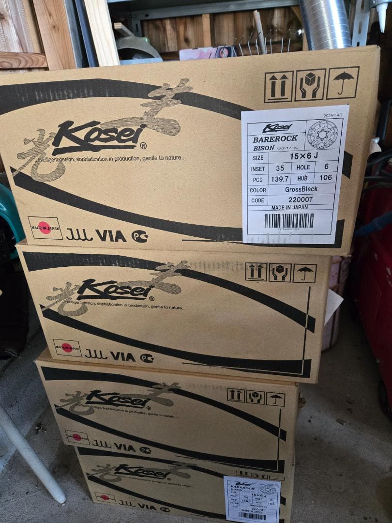 未使用15インチTOYOTAハイエースホイール4本セット