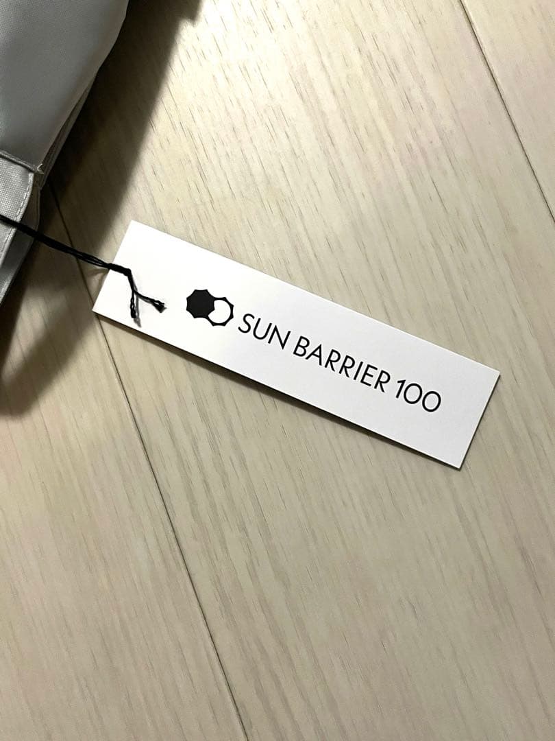 サンバリア100 折りたたみ日傘　2段折/ボーダー　グレー