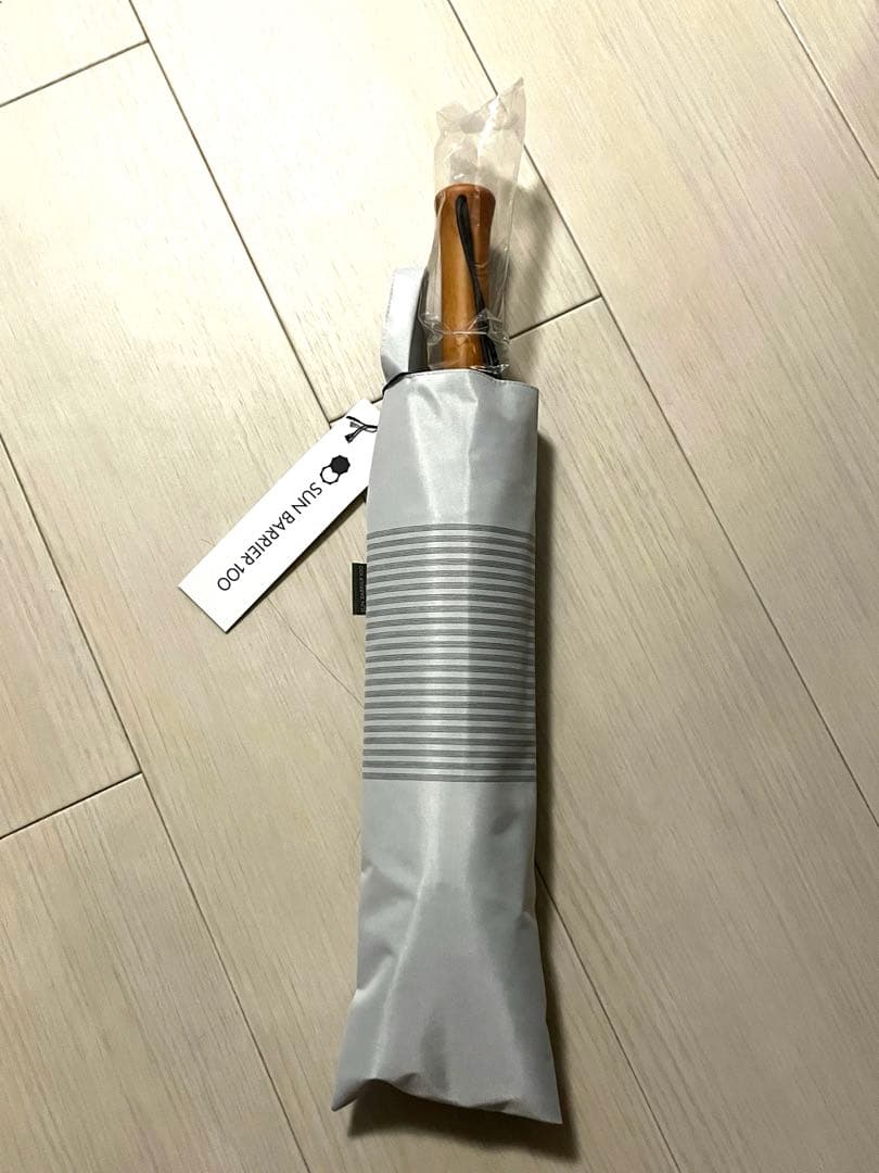 サンバリア100 折りたたみ日傘　2段折/ボーダー　グレー