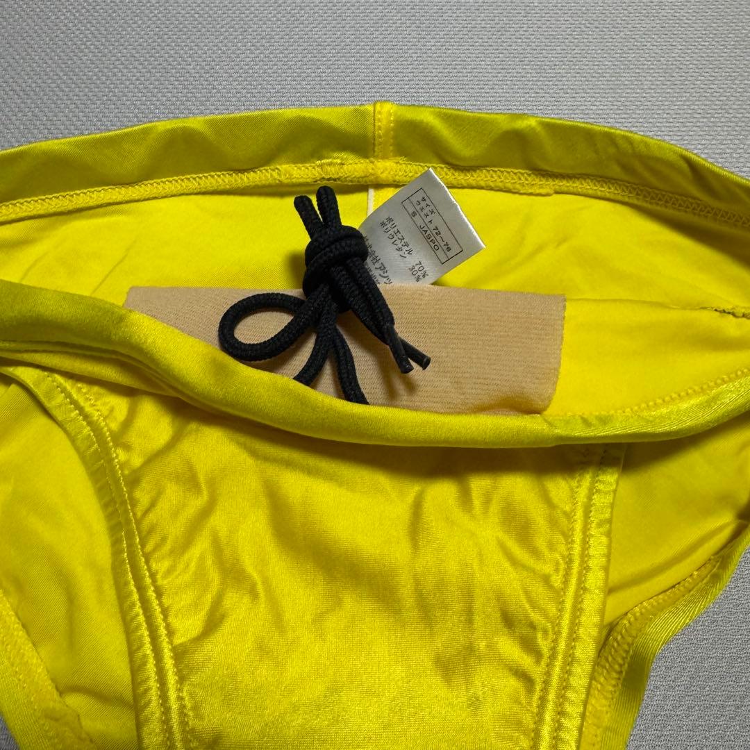 【送料込】未使用 アシックス ハイドロCD 競パン S 競泳水着 asics