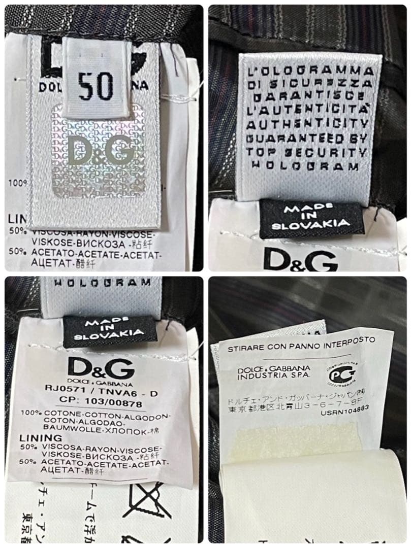 ドルチェ＆ガッバーナ ベロア テーラードジャケット グレー サイズ50