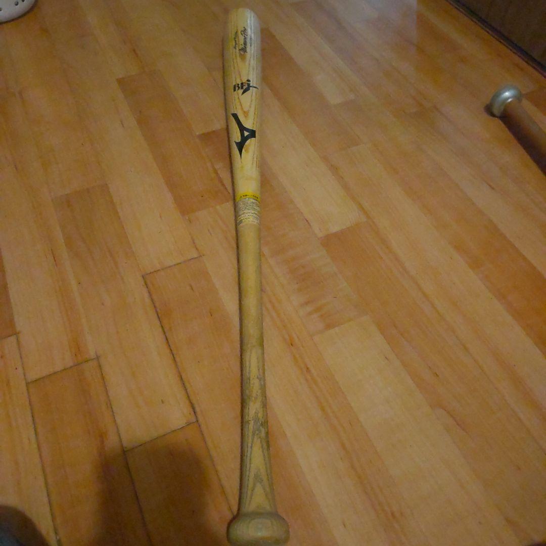 Mizuno Pro  Extra バット