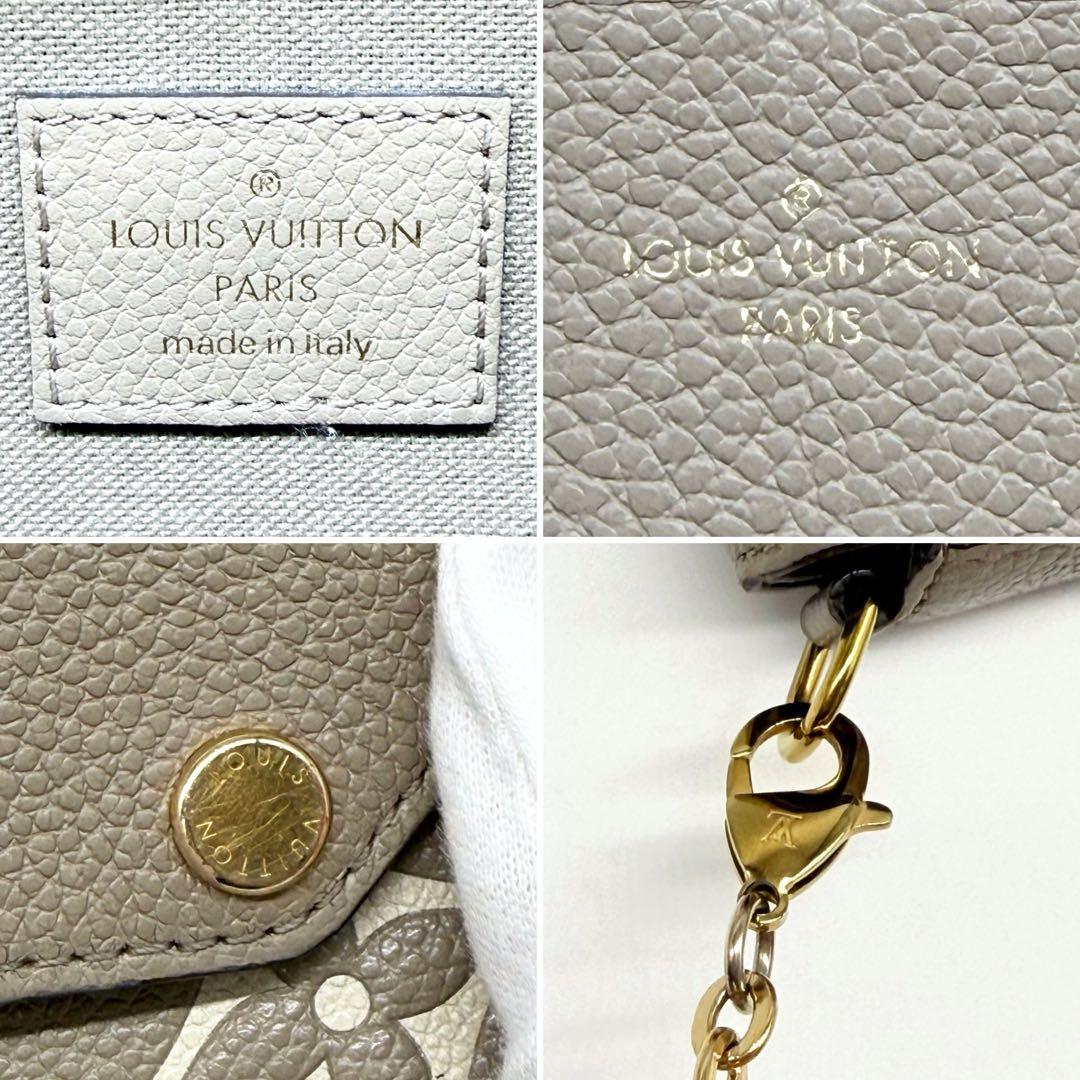 ✨極美品✨ルイヴィトン アンプラント ポシェットフェリシー チェーン ショルダー