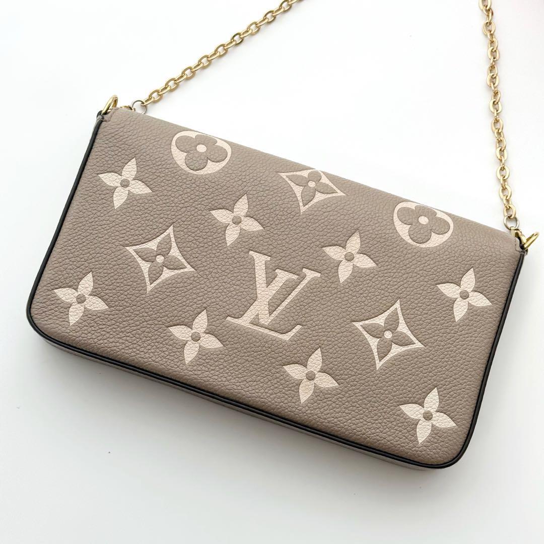 ✨極美品✨ルイヴィトン アンプラント ポシェットフェリシー チェーン ショルダー