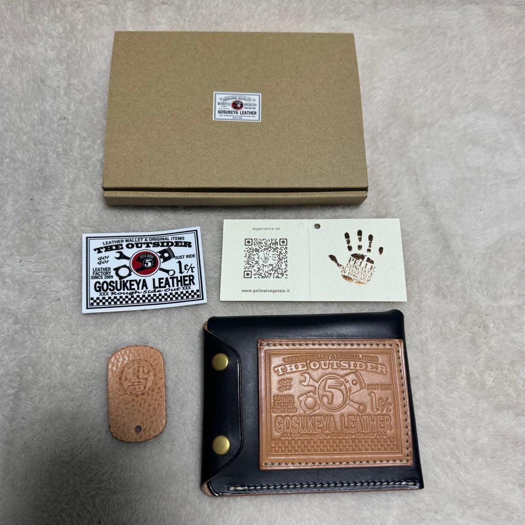 【五助屋レザー】人気✨ライダースミニウォレット改　ブッテーロ　茶芯
