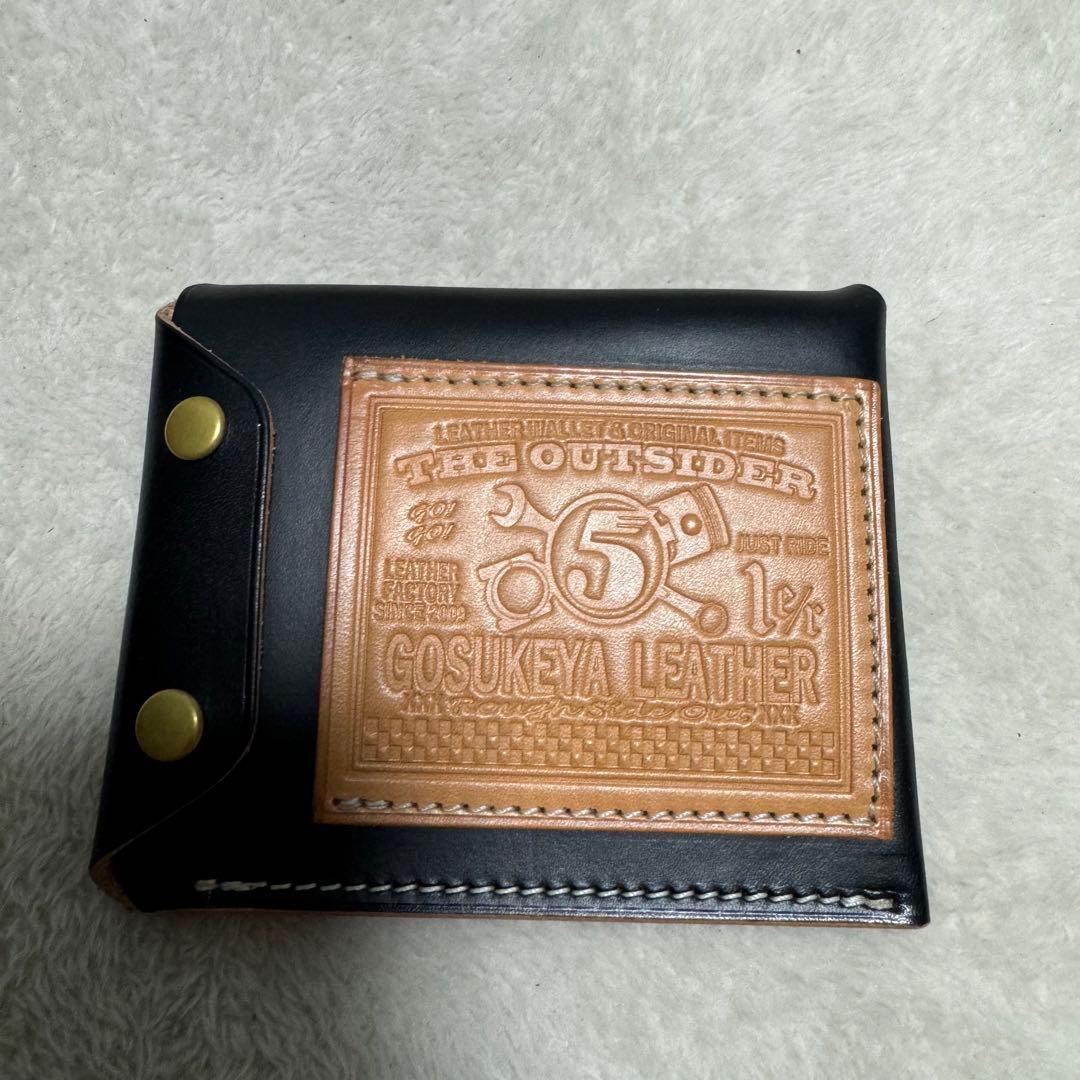 【五助屋レザー】人気✨ライダースミニウォレット改　ブッテーロ　茶芯