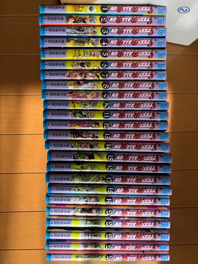 ジョジョの奇妙な冒険 第7部 STEEL BALL RUN 1〜24全巻