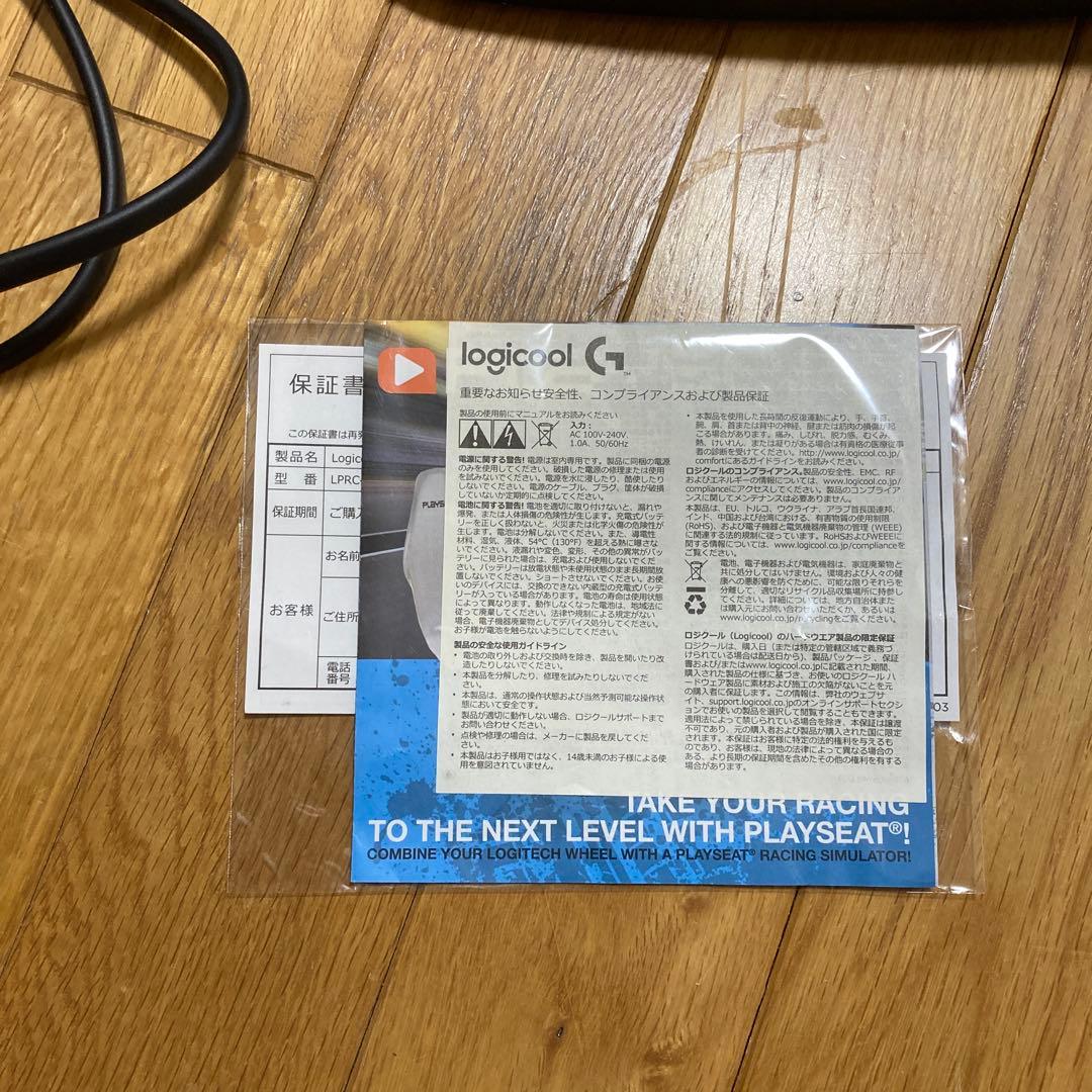 Logicool G29 Driving Force ステアリングコントローラー