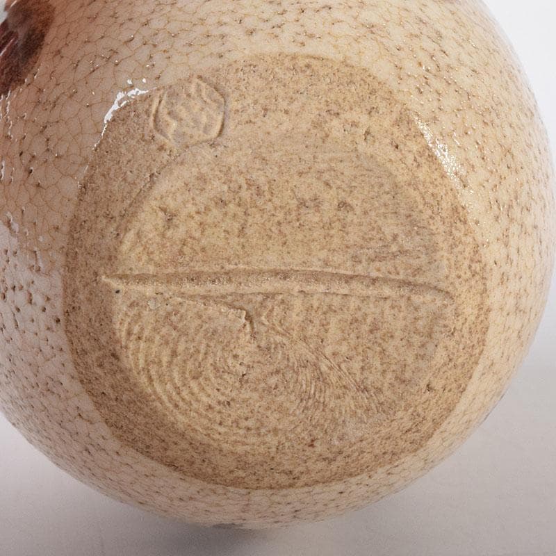 茶道具　山口茂造　織部茶入　仕覆付　共箱　V　7246