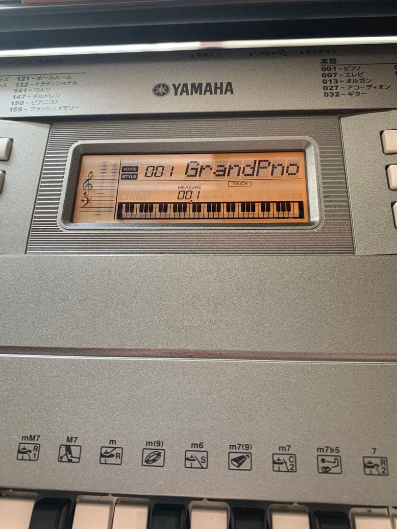YAMAHAキーボード PSR-E353 [61鍵盤]