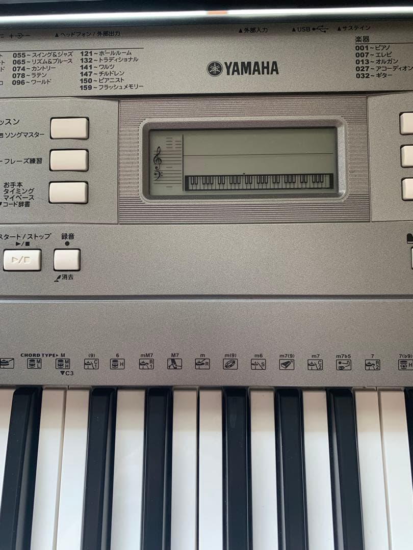 YAMAHAキーボード PSR-E353 [61鍵盤]