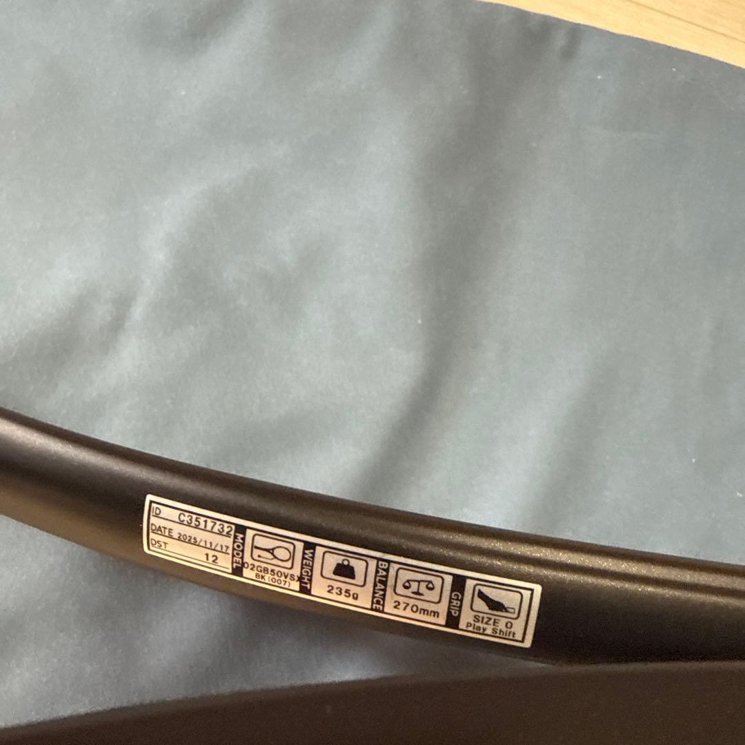 YONEX GEOBREAK50VS 軟式テニスラケット プレミアムカスタム