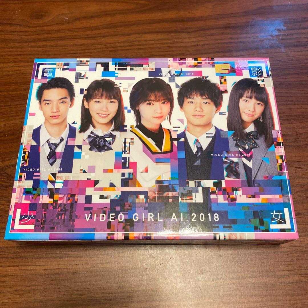 電影少女-VIDEO GIRL AI 2018- Blu-ray BOX〈4枚…
