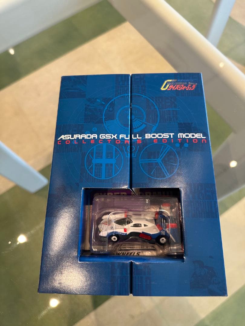 新世紀サイバーフォーミュラDVDBOX