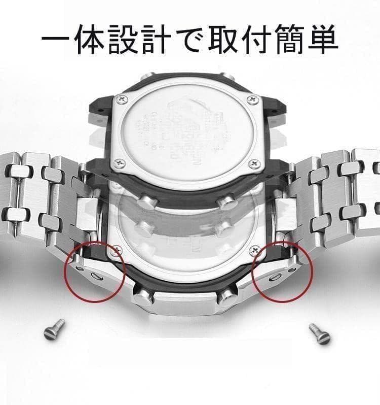 GA2100 GA2110 カシオーク カスタム用パーツ 金