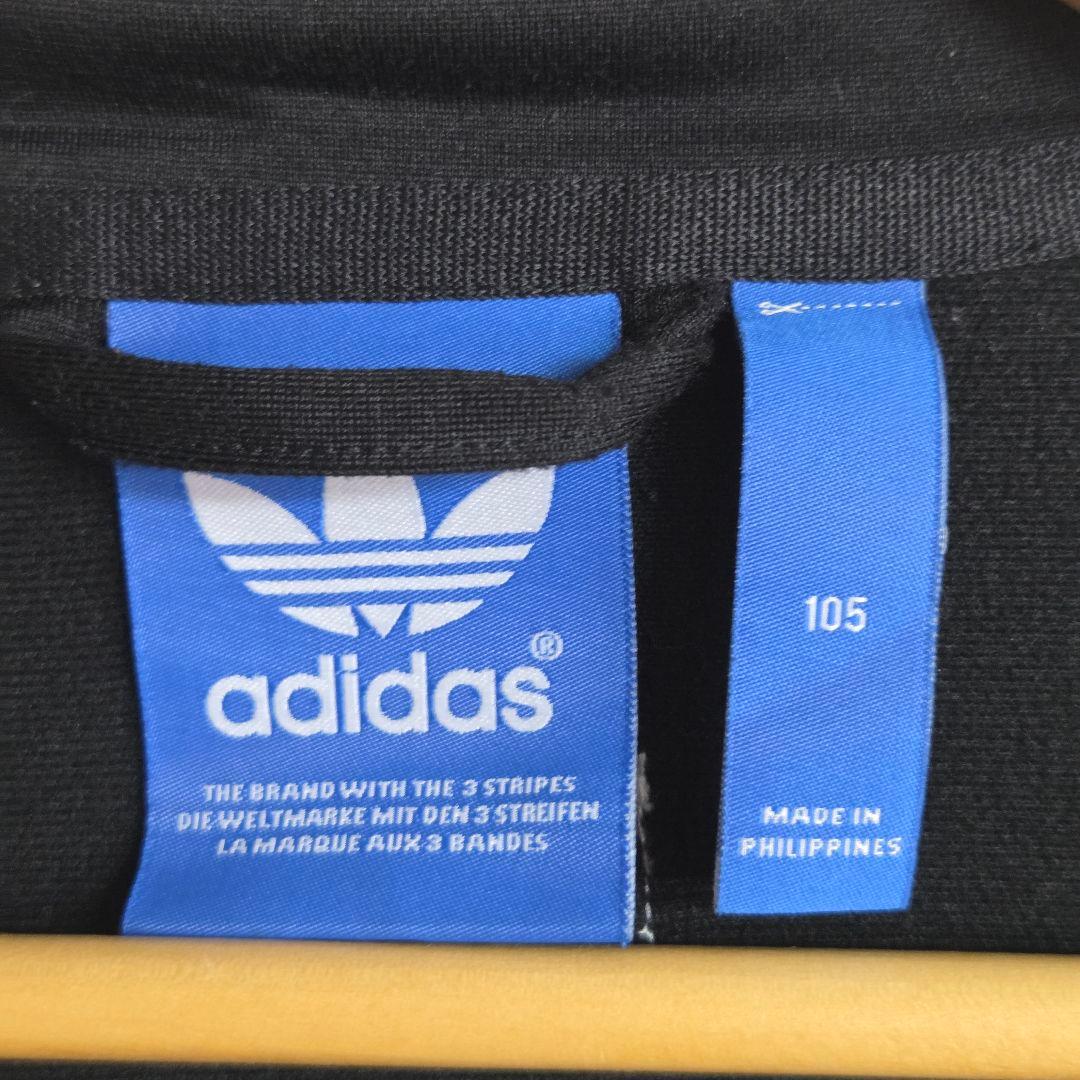 アディダスオリジナルス　トラックジャケット XL　ブラック　ホワイト　NIGO