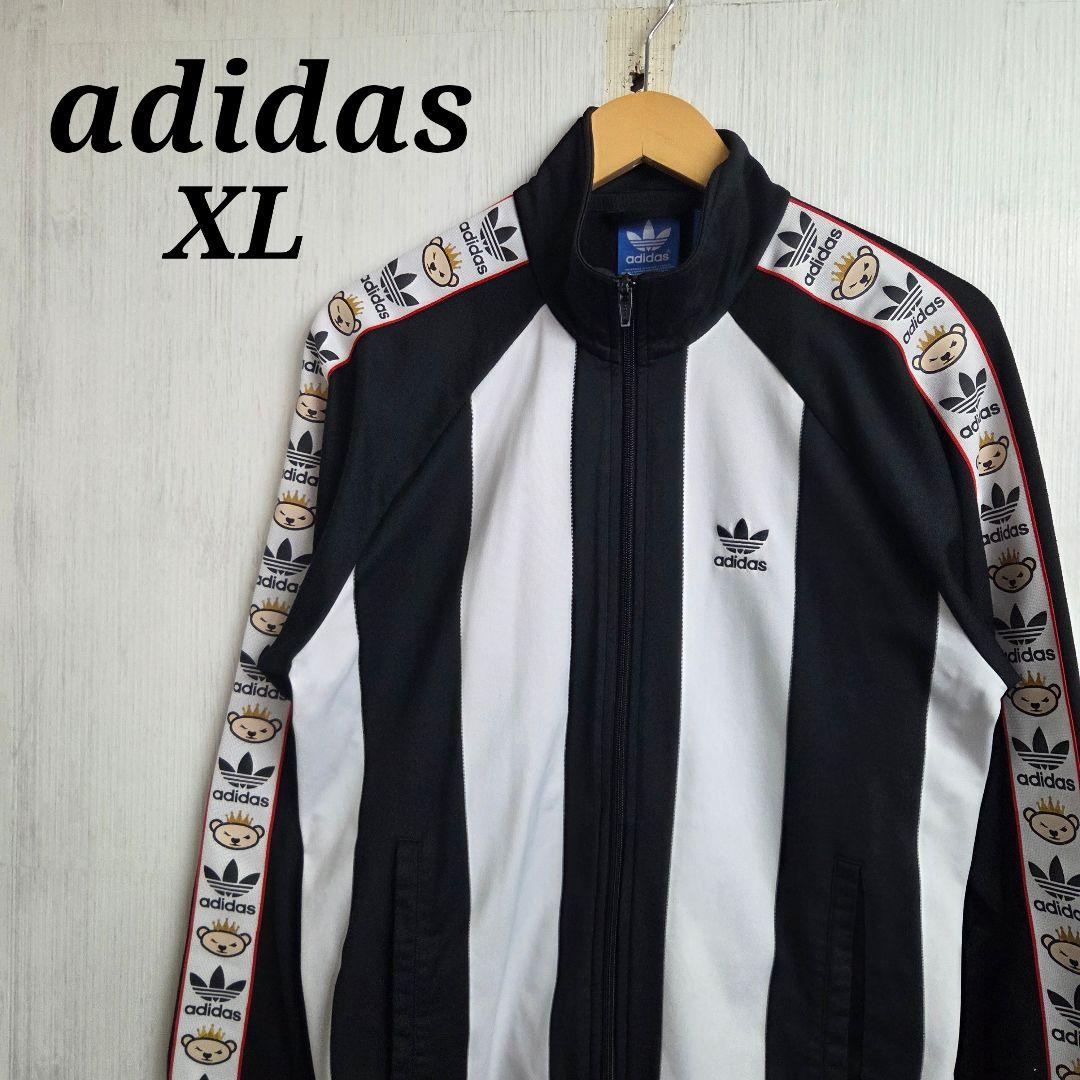 アディダスオリジナルス　トラックジャケット XL　ブラック　ホワイト　NIGO