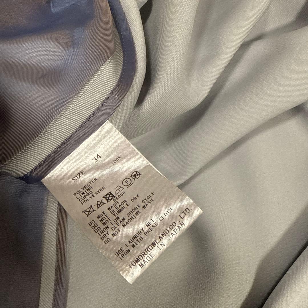 TOMORROWLAND　カバートクロス スタンドカラーコート