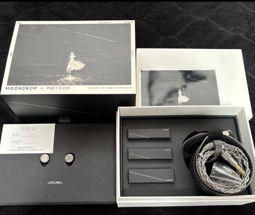 MOONDROP 水月雨 流星 meteor 今月末まで値下げ 清泉イヤーチップ