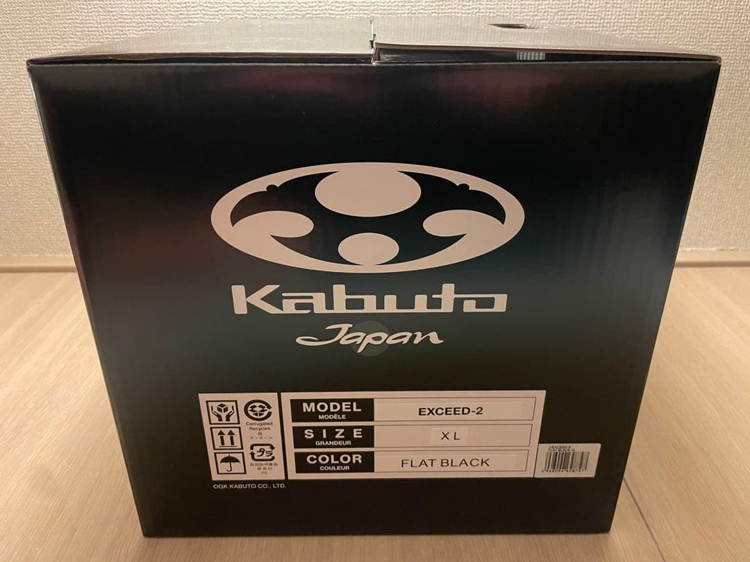 【カブト】エクシード2 フラットブラック XL