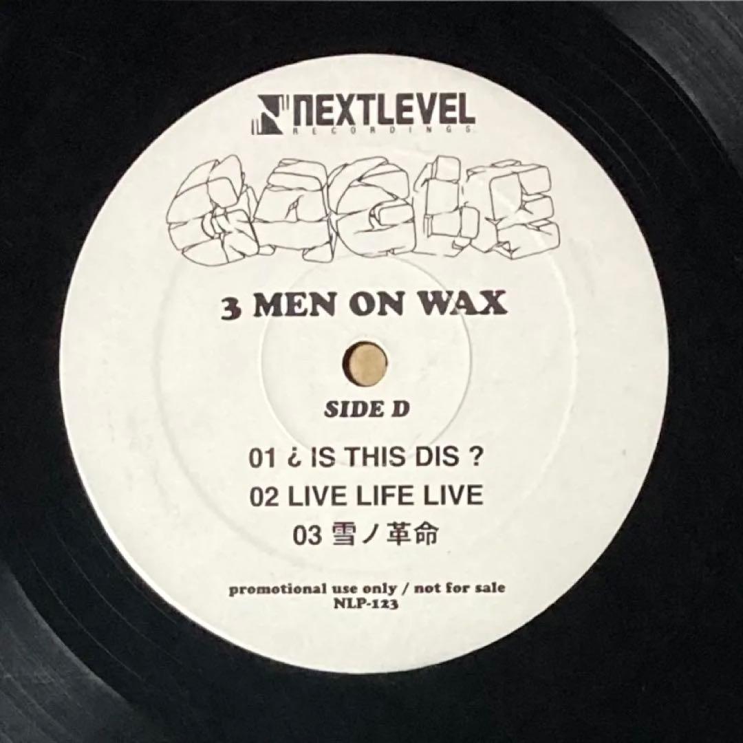 邦楽 3 MEN ON WAX INST ALBUM / GAGLE PROMO