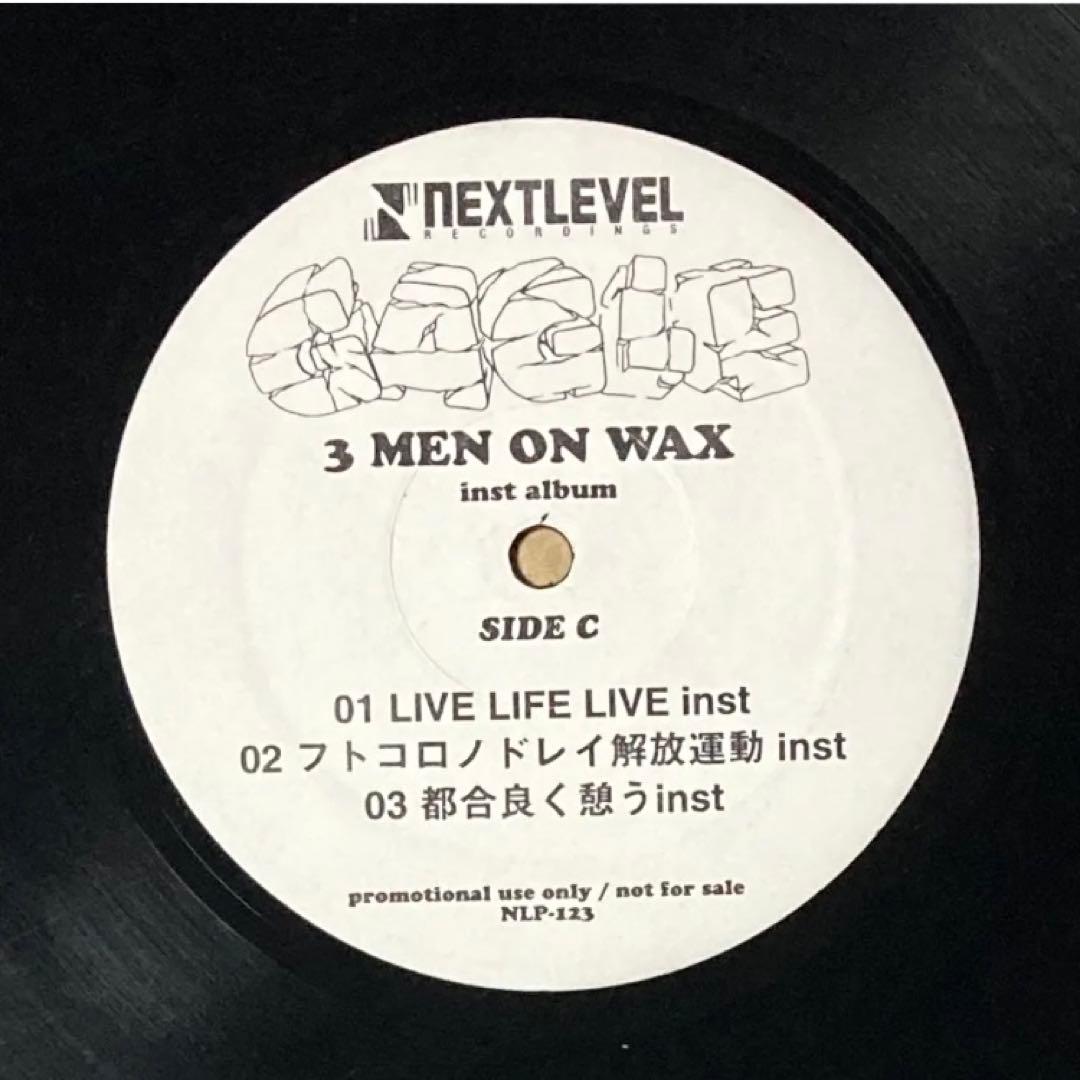 邦楽 3 MEN ON WAX INST ALBUM / GAGLE PROMO